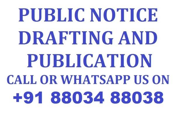 Public Notices Services Call Now 88034 88038