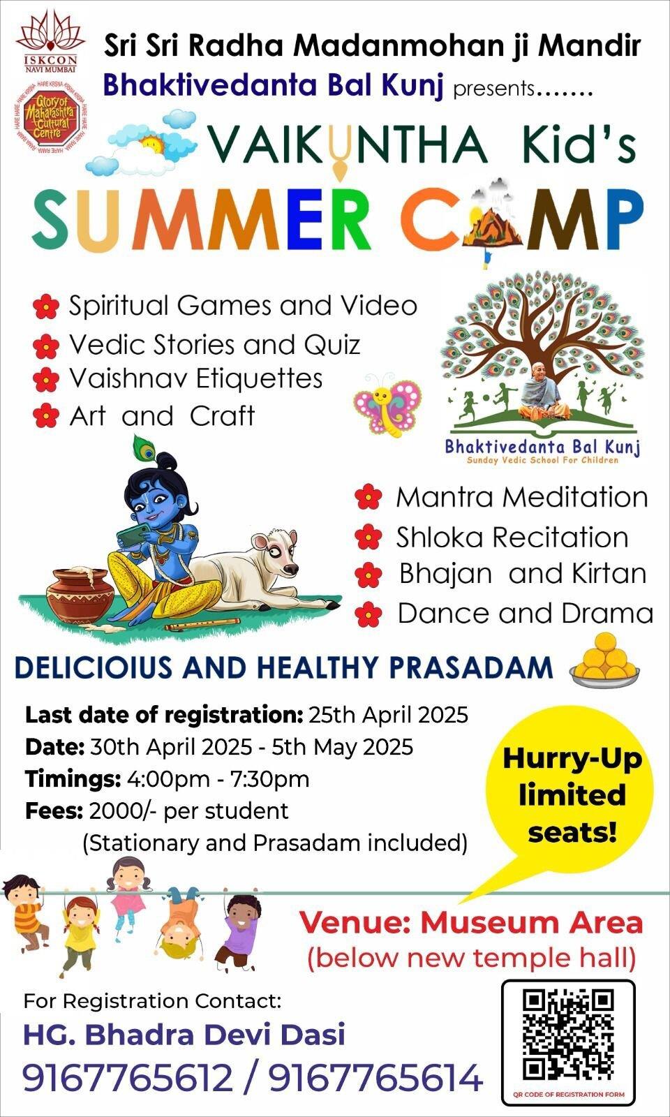 Vaikuntha Kid&#39;s Summer Camp 2025