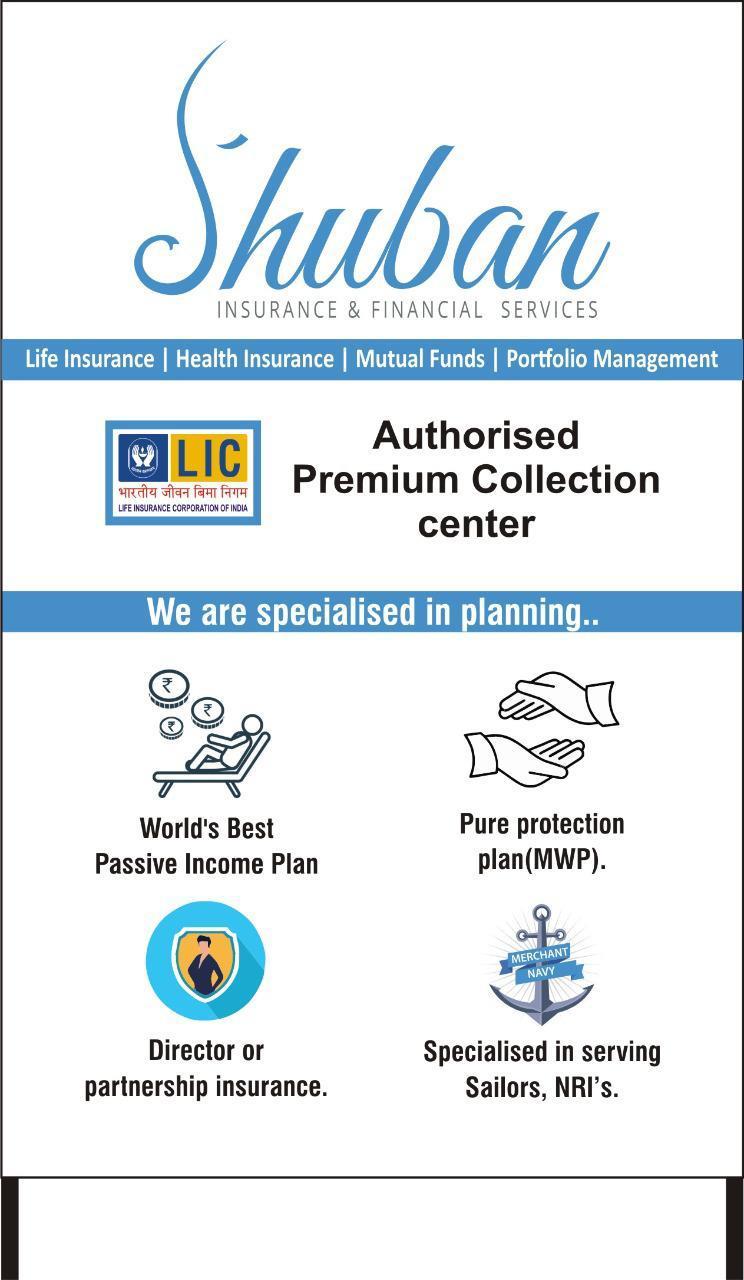 Insurance