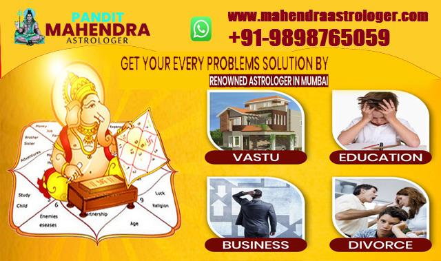 Security Services